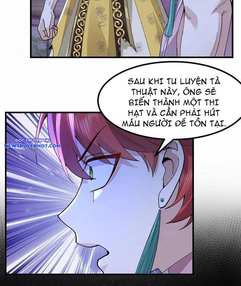 Nhị Sư Huynh Tuy Là Phàm Nhân Nhưng Rất Mạnh Mẽ: Chapter 79