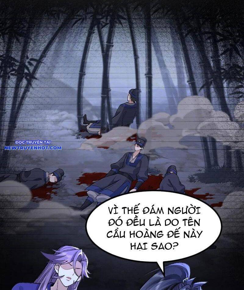 Nhị Sư Huynh Tuy Là Phàm Nhân Nhưng Rất Mạnh Mẽ: Chapter 79