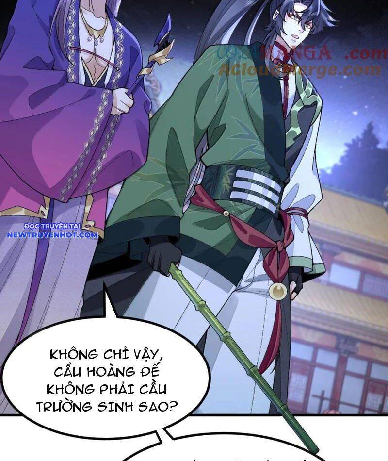 Nhị Sư Huynh Tuy Là Phàm Nhân Nhưng Rất Mạnh Mẽ: Chapter 79