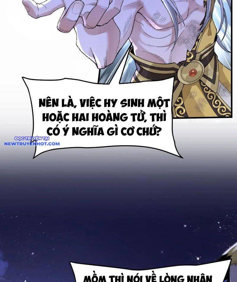 Nhị Sư Huynh Tuy Là Phàm Nhân Nhưng Rất Mạnh Mẽ: Chapter 79