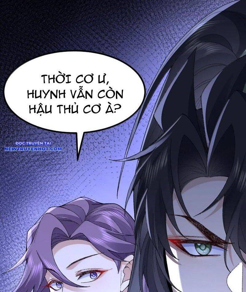 Nhị Sư Huynh Tuy Là Phàm Nhân Nhưng Rất Mạnh Mẽ: Chapter 79