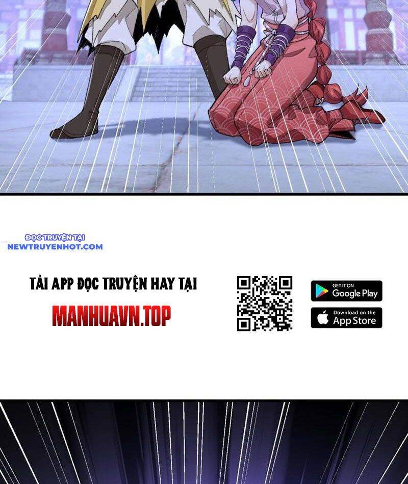 Nhị Sư Huynh Tuy Là Phàm Nhân Nhưng Rất Mạnh Mẽ: Chapter 79