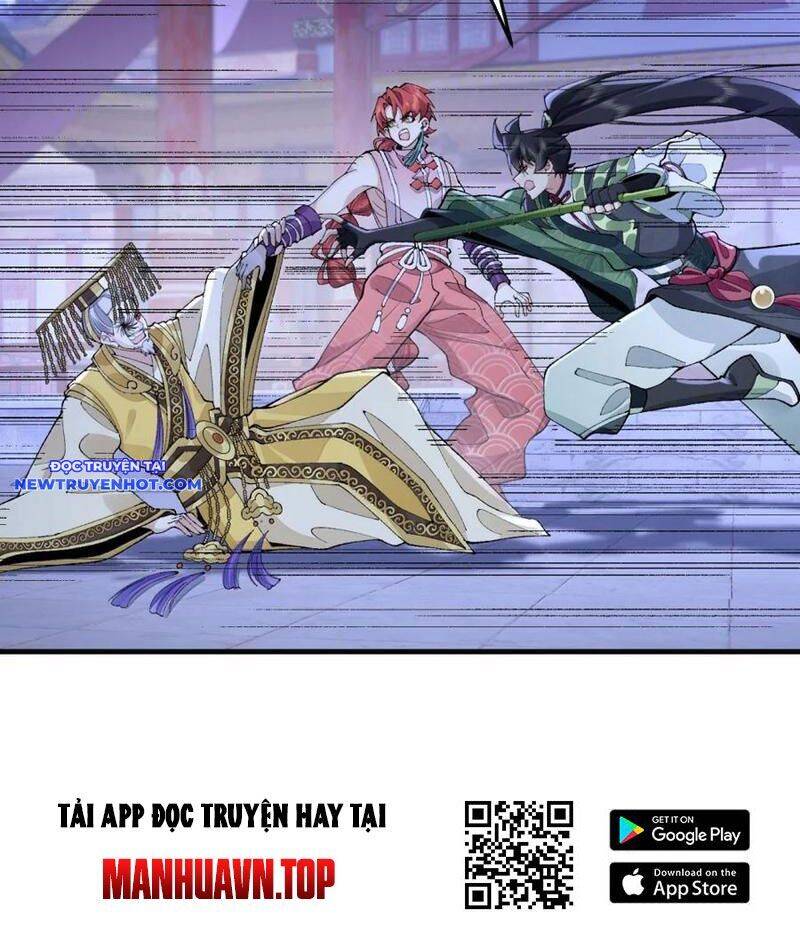 Nhị Sư Huynh Tuy Là Phàm Nhân Nhưng Rất Mạnh Mẽ: Chapter 79