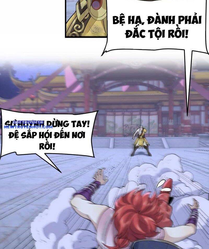 Nhị Sư Huynh Tuy Là Phàm Nhân Nhưng Rất Mạnh Mẽ: Chapter 79