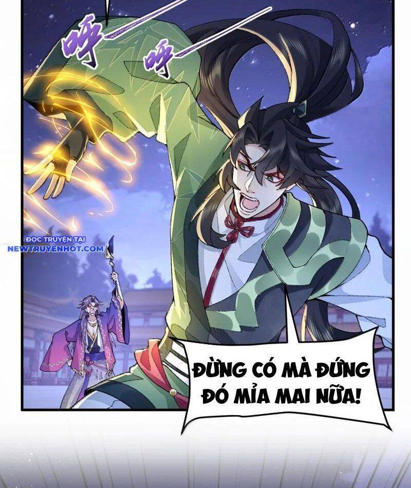 Nhị Sư Huynh Tuy Là Phàm Nhân Nhưng Rất Mạnh Mẽ: Chapter 79