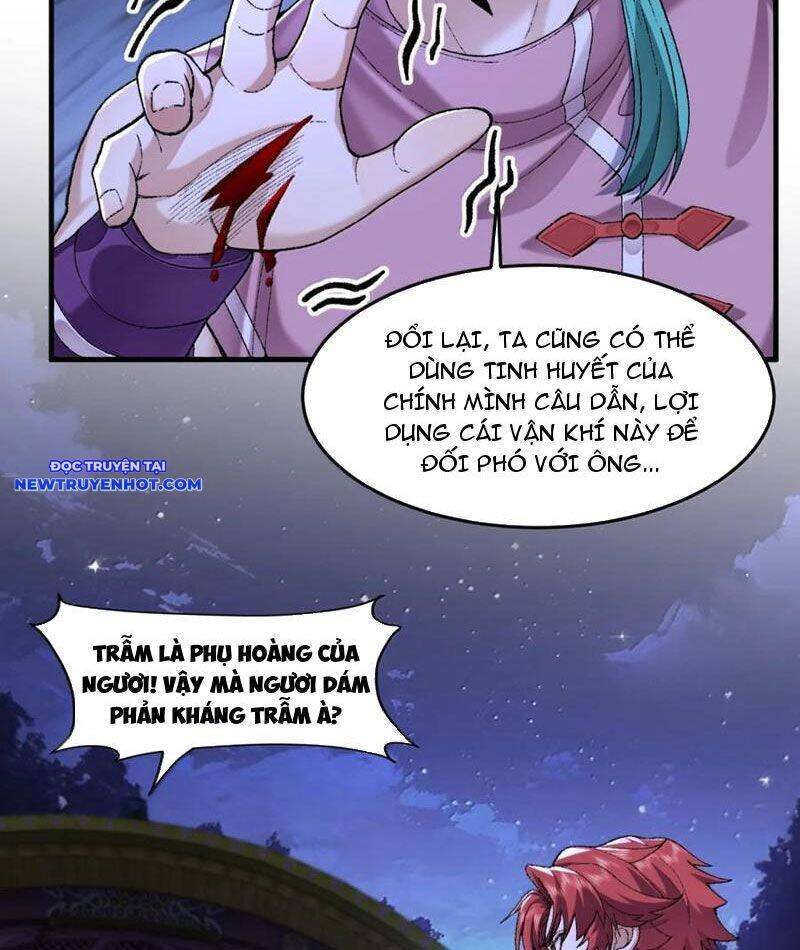 Nhị Sư Huynh Tuy Là Phàm Nhân Nhưng Rất Mạnh Mẽ: Chapter 80