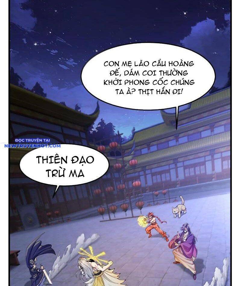 Nhị Sư Huynh Tuy Là Phàm Nhân Nhưng Rất Mạnh Mẽ: Chapter 80