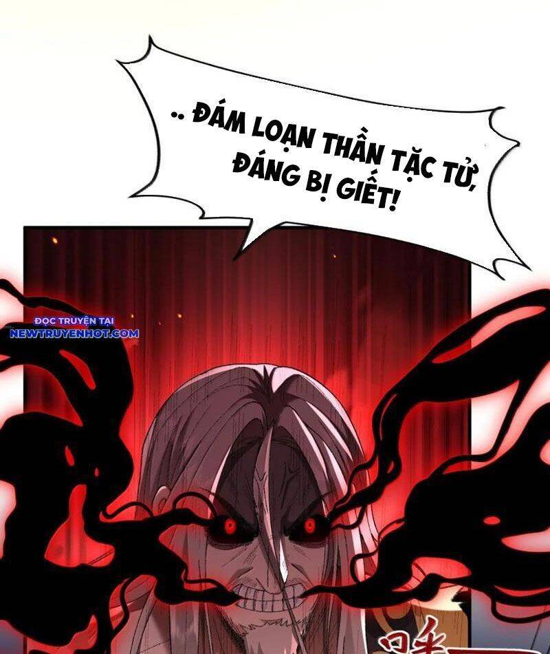 Nhị Sư Huynh Tuy Là Phàm Nhân Nhưng Rất Mạnh Mẽ: Chapter 80