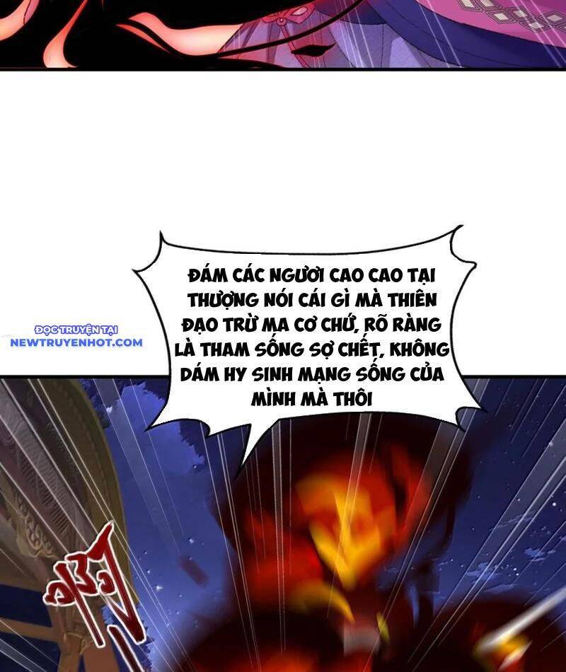 Nhị Sư Huynh Tuy Là Phàm Nhân Nhưng Rất Mạnh Mẽ: Chapter 80