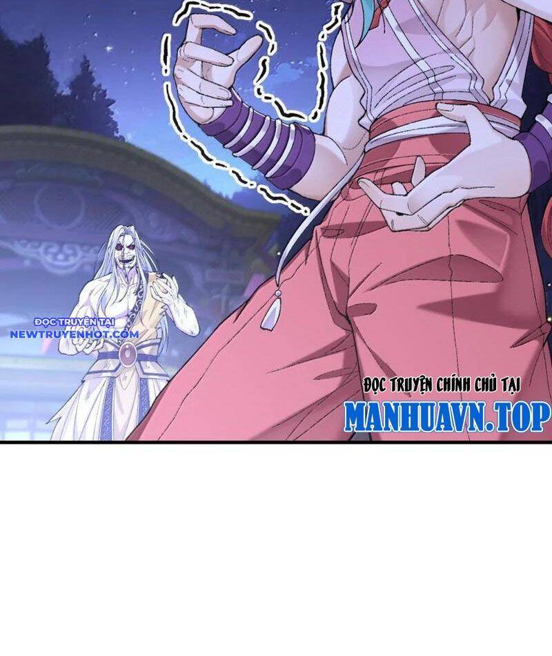 Nhị Sư Huynh Tuy Là Phàm Nhân Nhưng Rất Mạnh Mẽ: Chapter 80