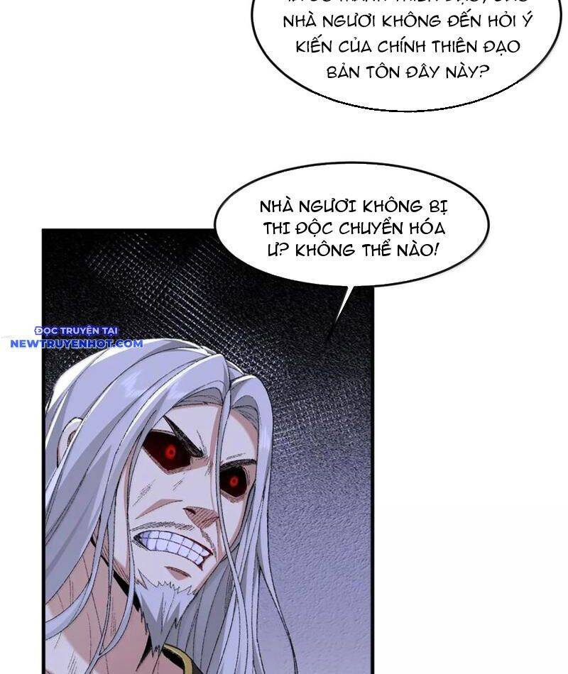 Nhị Sư Huynh Tuy Là Phàm Nhân Nhưng Rất Mạnh Mẽ: Chapter 80