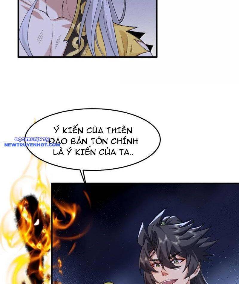 Nhị Sư Huynh Tuy Là Phàm Nhân Nhưng Rất Mạnh Mẽ: Chapter 80