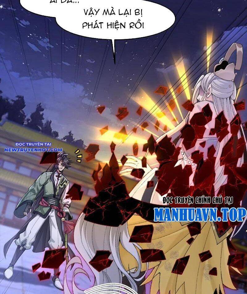 Nhị Sư Huynh Tuy Là Phàm Nhân Nhưng Rất Mạnh Mẽ: Chapter 80