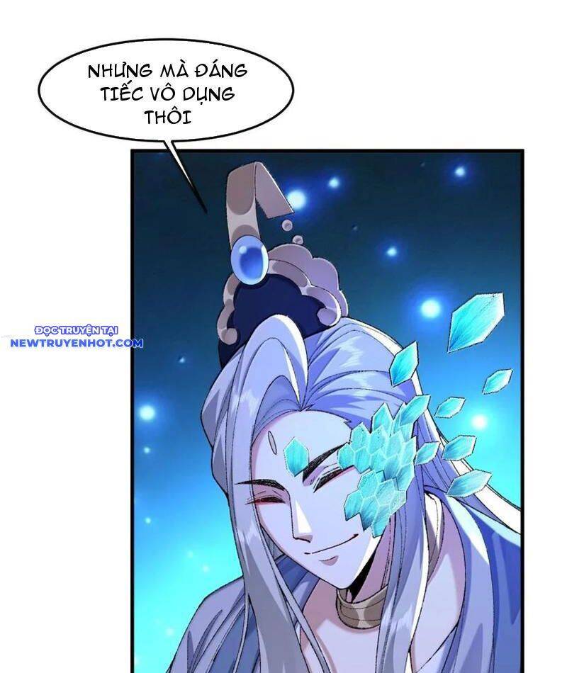 Nhị Sư Huynh Tuy Là Phàm Nhân Nhưng Rất Mạnh Mẽ: Chapter 80