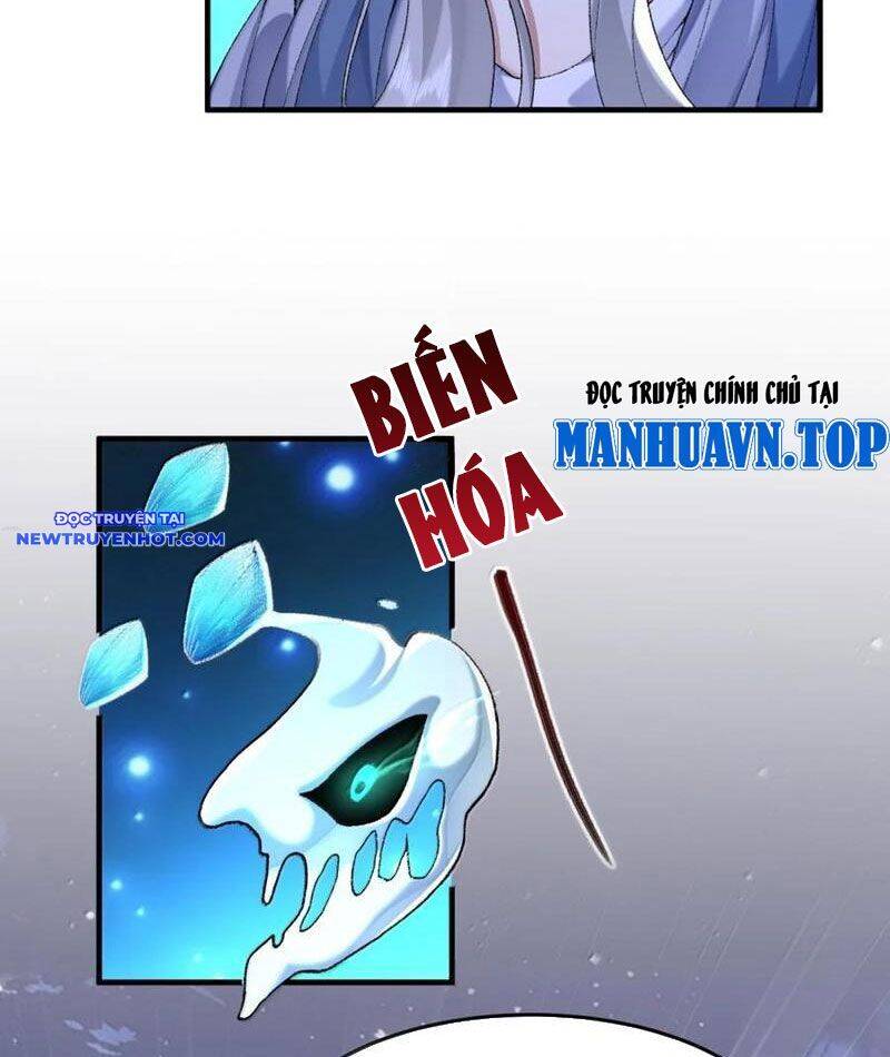 Nhị Sư Huynh Tuy Là Phàm Nhân Nhưng Rất Mạnh Mẽ: Chapter 80