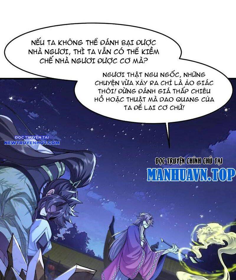 Nhị Sư Huynh Tuy Là Phàm Nhân Nhưng Rất Mạnh Mẽ: Chapter 80