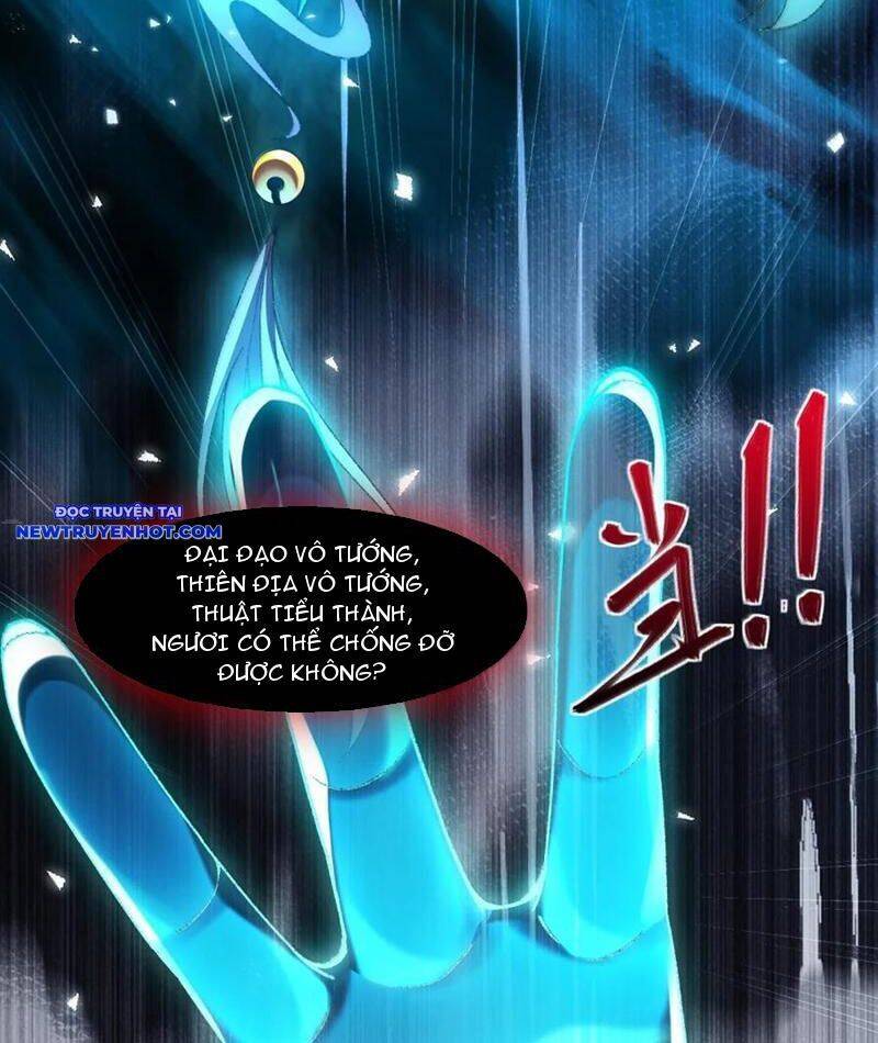 Nhị Sư Huynh Tuy Là Phàm Nhân Nhưng Rất Mạnh Mẽ: Chapter 81