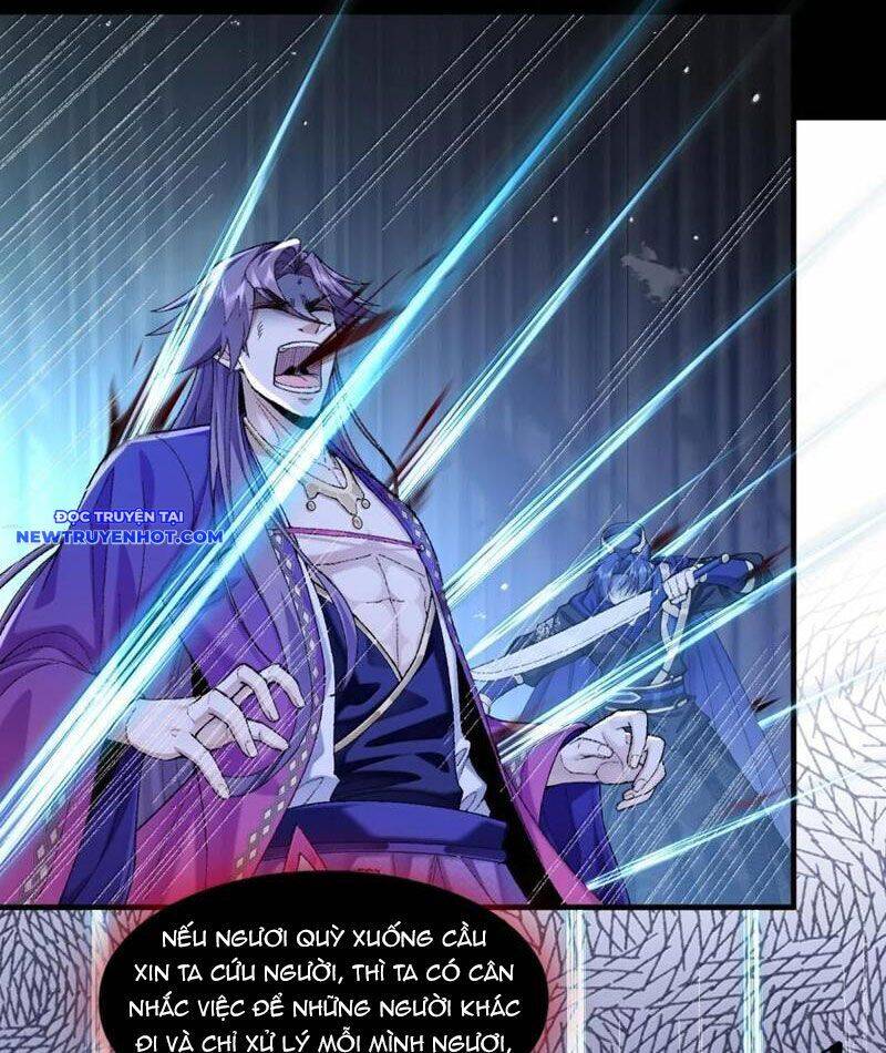 Nhị Sư Huynh Tuy Là Phàm Nhân Nhưng Rất Mạnh Mẽ: Chapter 81