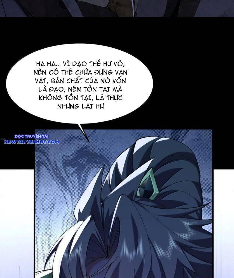 Nhị Sư Huynh Tuy Là Phàm Nhân Nhưng Rất Mạnh Mẽ: Chapter 81