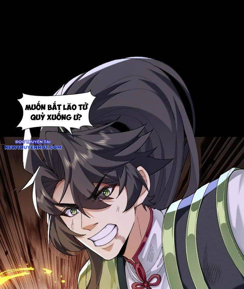 Nhị Sư Huynh Tuy Là Phàm Nhân Nhưng Rất Mạnh Mẽ: Chapter 81