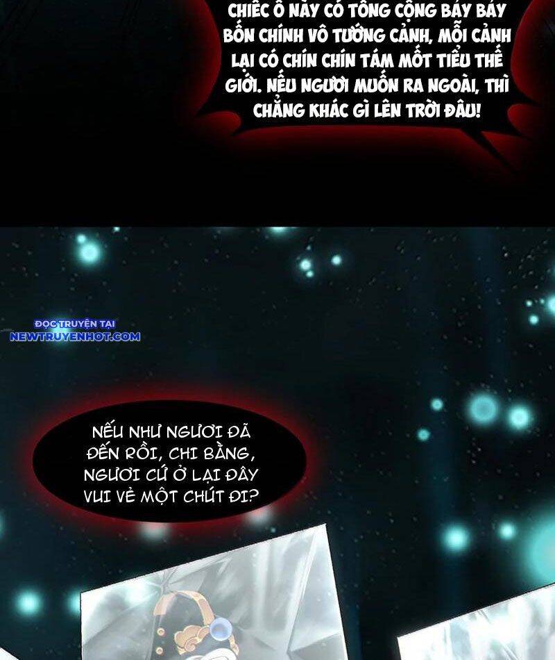Nhị Sư Huynh Tuy Là Phàm Nhân Nhưng Rất Mạnh Mẽ: Chapter 81