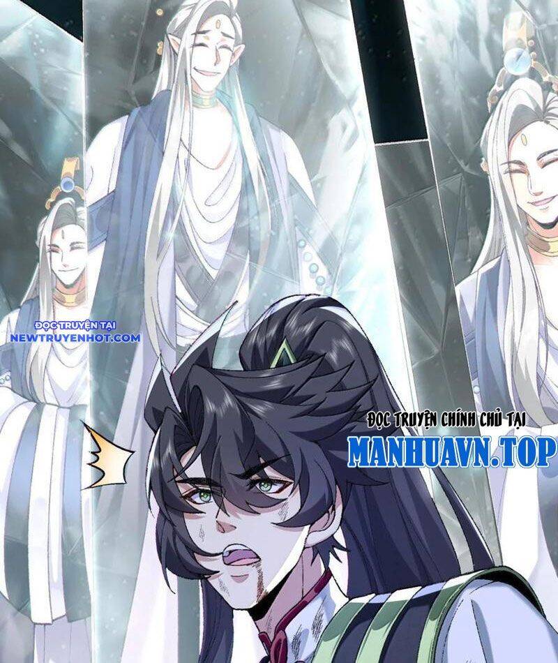 Nhị Sư Huynh Tuy Là Phàm Nhân Nhưng Rất Mạnh Mẽ: Chapter 81