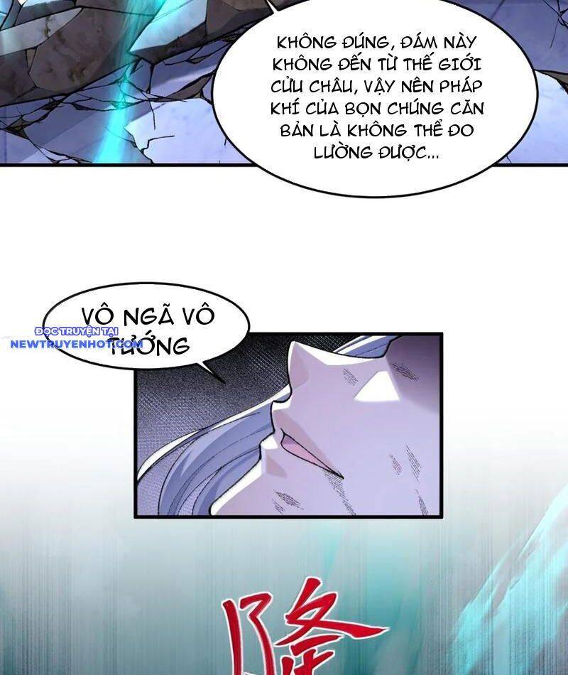 Nhị Sư Huynh Tuy Là Phàm Nhân Nhưng Rất Mạnh Mẽ: Chapter 81