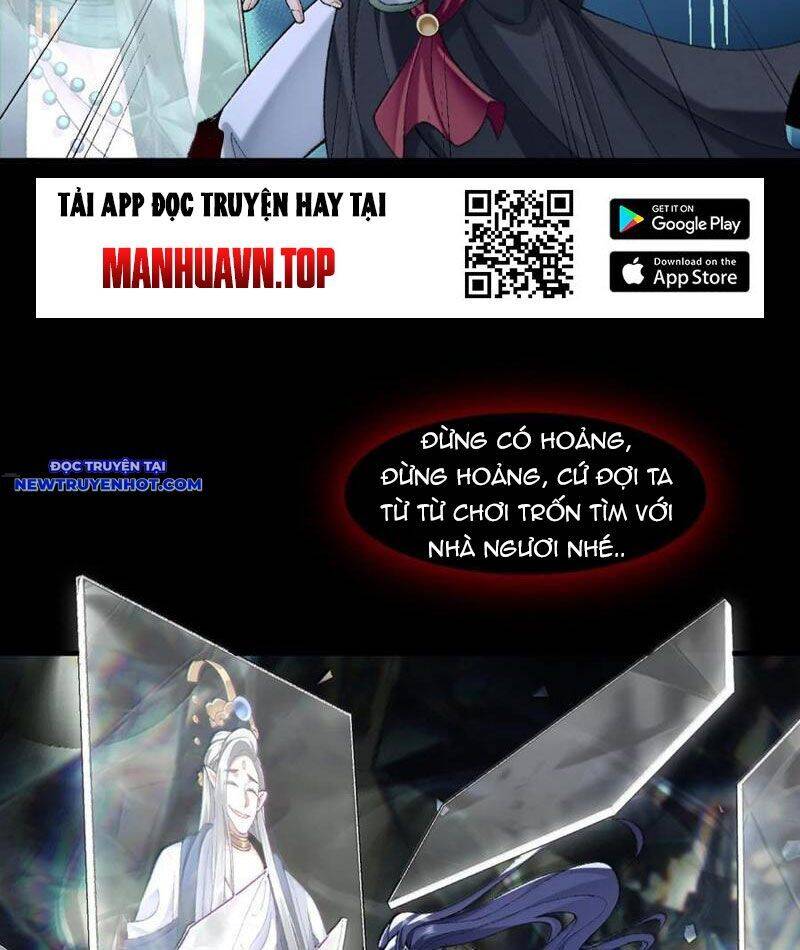 Nhị Sư Huynh Tuy Là Phàm Nhân Nhưng Rất Mạnh Mẽ: Chapter 81