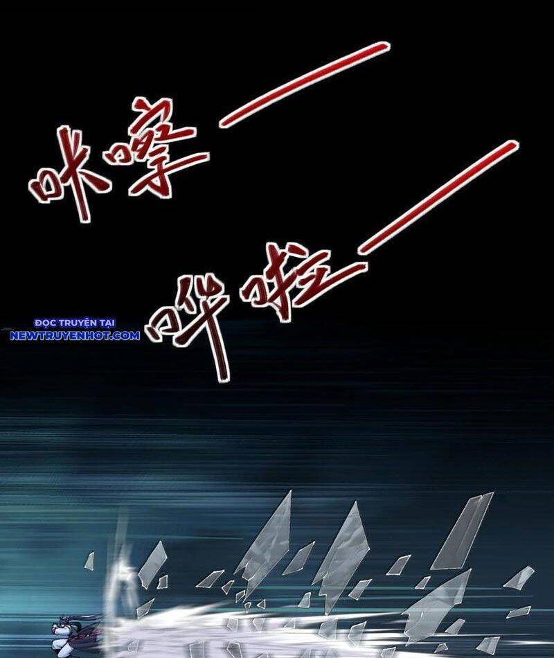Nhị Sư Huynh Tuy Là Phàm Nhân Nhưng Rất Mạnh Mẽ: Chapter 81