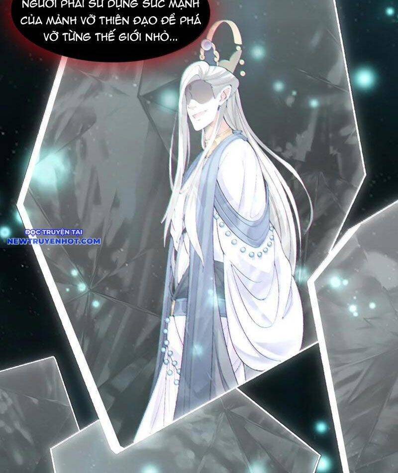 Nhị Sư Huynh Tuy Là Phàm Nhân Nhưng Rất Mạnh Mẽ: Chapter 81