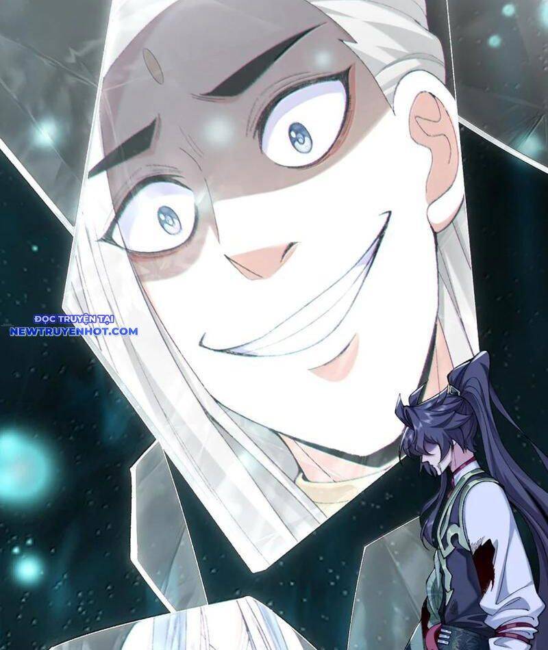 Nhị Sư Huynh Tuy Là Phàm Nhân Nhưng Rất Mạnh Mẽ: Chapter 81