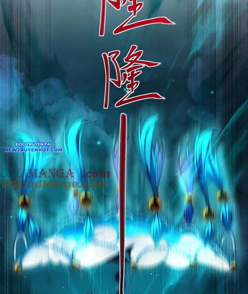 Nhị Sư Huynh Tuy Là Phàm Nhân Nhưng Rất Mạnh Mẽ: Chapter 81