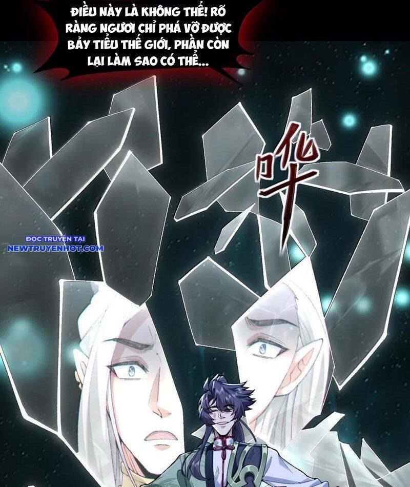 Nhị Sư Huynh Tuy Là Phàm Nhân Nhưng Rất Mạnh Mẽ: Chapter 81