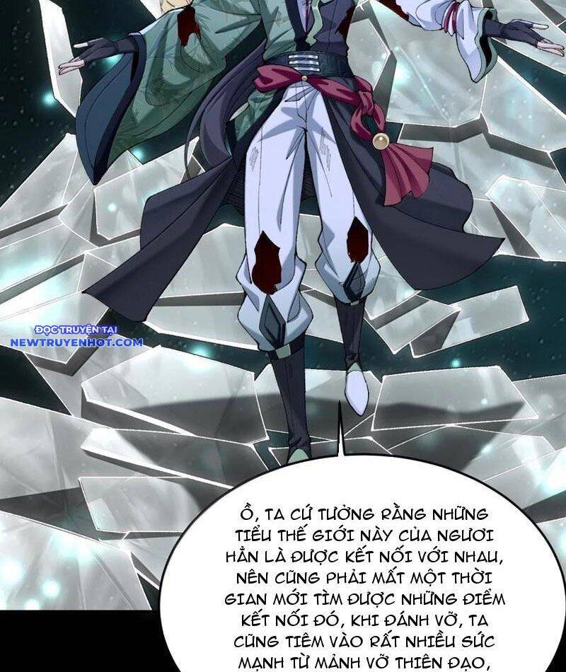 Nhị Sư Huynh Tuy Là Phàm Nhân Nhưng Rất Mạnh Mẽ: Chapter 81