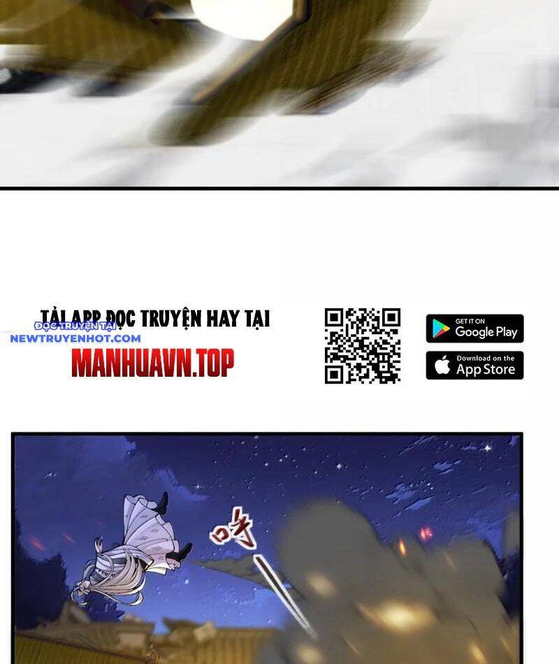 Nhị Sư Huynh Tuy Là Phàm Nhân Nhưng Rất Mạnh Mẽ: Chapter 81