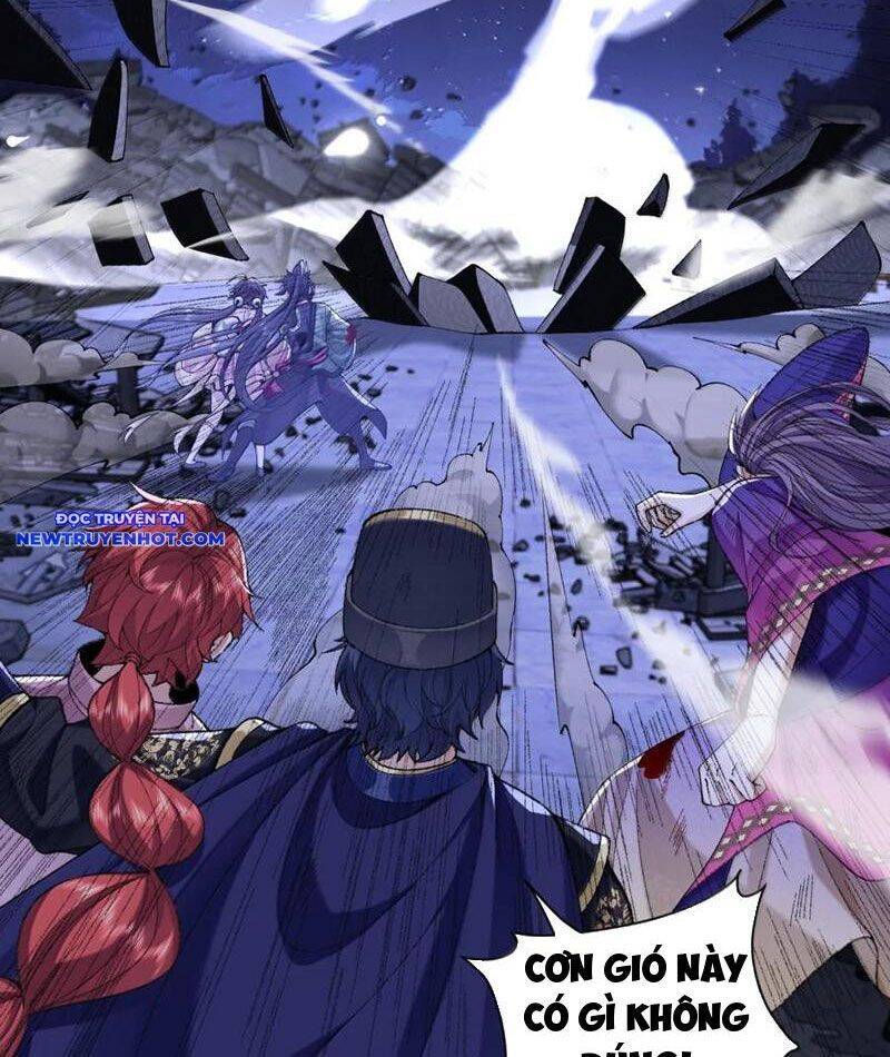 Nhị Sư Huynh Tuy Là Phàm Nhân Nhưng Rất Mạnh Mẽ: Chapter 81
