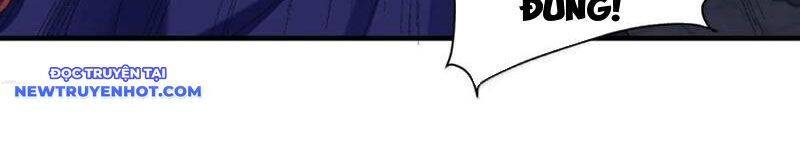Nhị Sư Huynh Tuy Là Phàm Nhân Nhưng Rất Mạnh Mẽ: Chapter 81