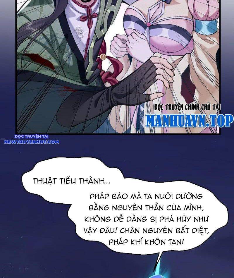 Nhị Sư Huynh Tuy Là Phàm Nhân Nhưng Rất Mạnh Mẽ: Chapter 81