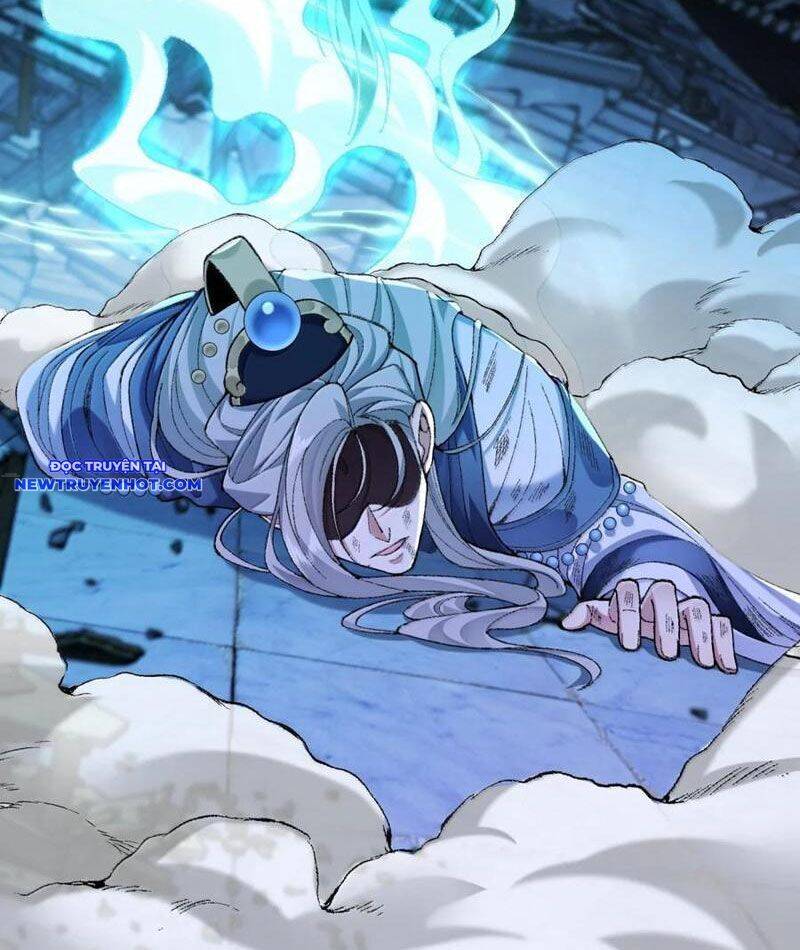 Nhị Sư Huynh Tuy Là Phàm Nhân Nhưng Rất Mạnh Mẽ: Chapter 81