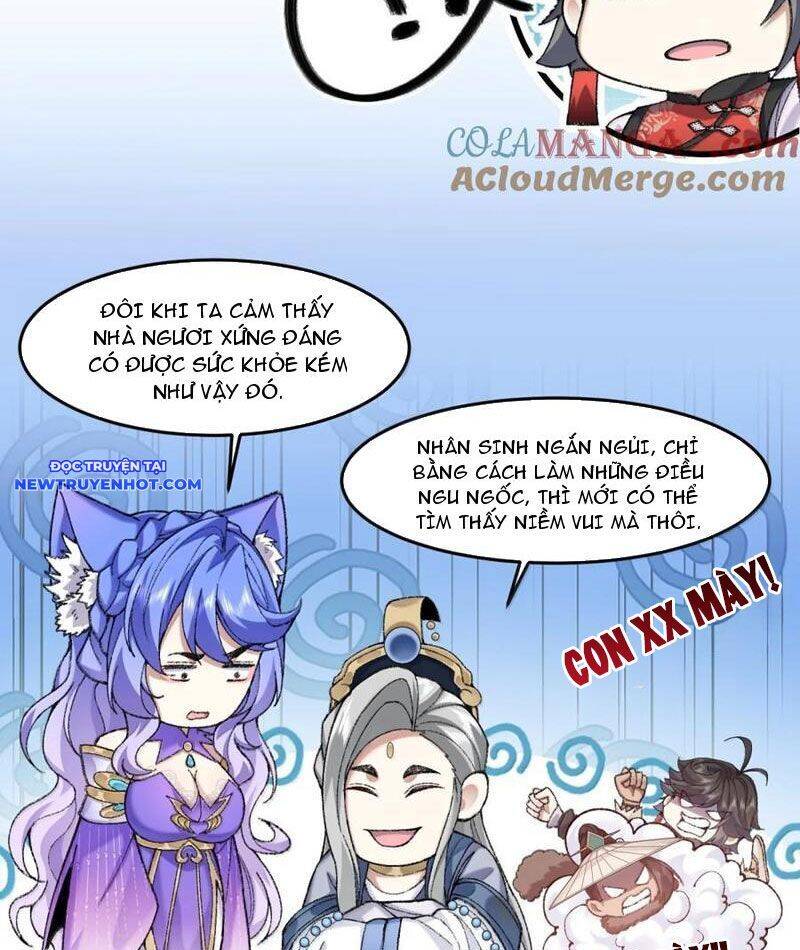 Nhị Sư Huynh Tuy Là Phàm Nhân Nhưng Rất Mạnh Mẽ: Chapter 81