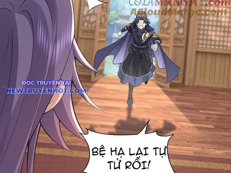 Nhị Sư Huynh Tuy Là Phàm Nhân Nhưng Rất Mạnh Mẽ: Chapter 82