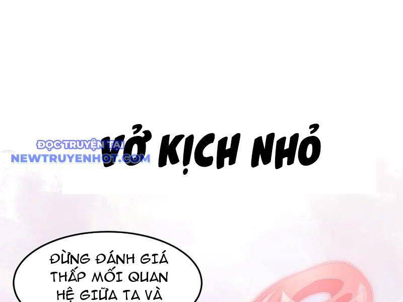 Nhị Sư Huynh Tuy Là Phàm Nhân Nhưng Rất Mạnh Mẽ: Chapter 82