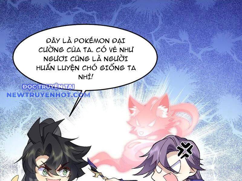 Nhị Sư Huynh Tuy Là Phàm Nhân Nhưng Rất Mạnh Mẽ: Chapter 82