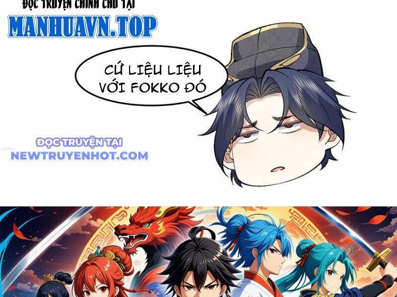 Nhị Sư Huynh Tuy Là Phàm Nhân Nhưng Rất Mạnh Mẽ: Chapter 82