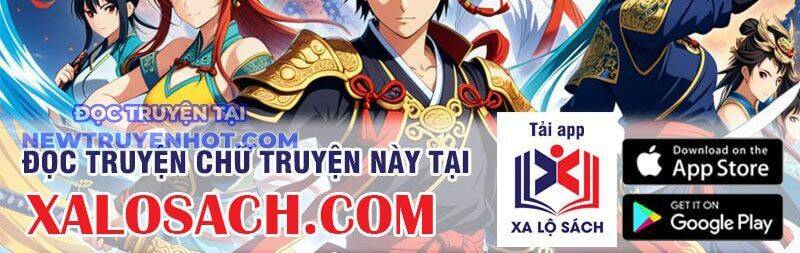 Nhị Sư Huynh Tuy Là Phàm Nhân Nhưng Rất Mạnh Mẽ: Chapter 82