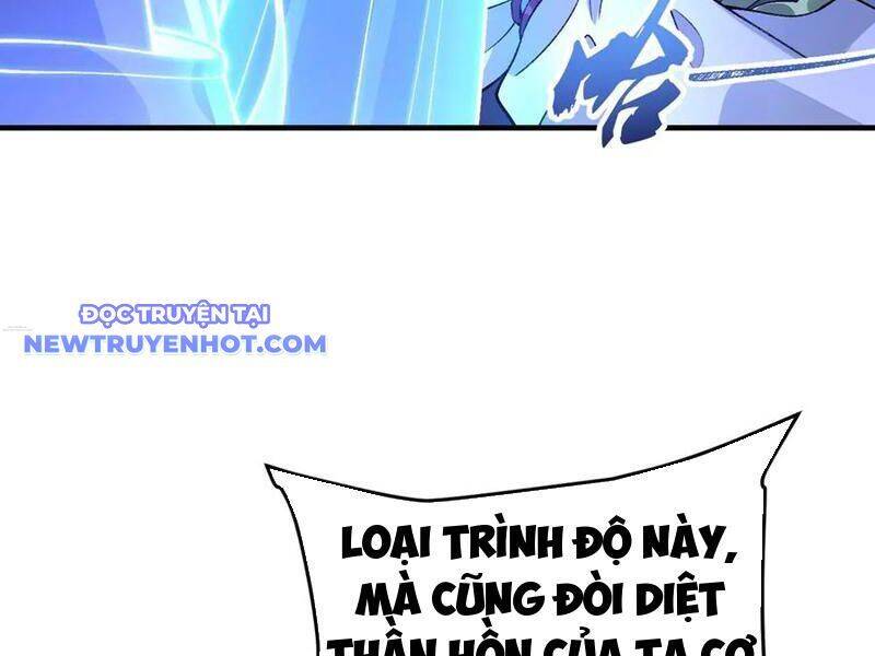 Nhị Sư Huynh Tuy Là Phàm Nhân Nhưng Rất Mạnh Mẽ: Chapter 82