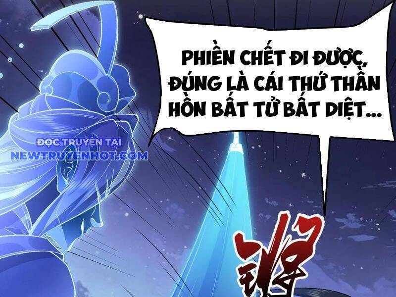 Nhị Sư Huynh Tuy Là Phàm Nhân Nhưng Rất Mạnh Mẽ: Chapter 82