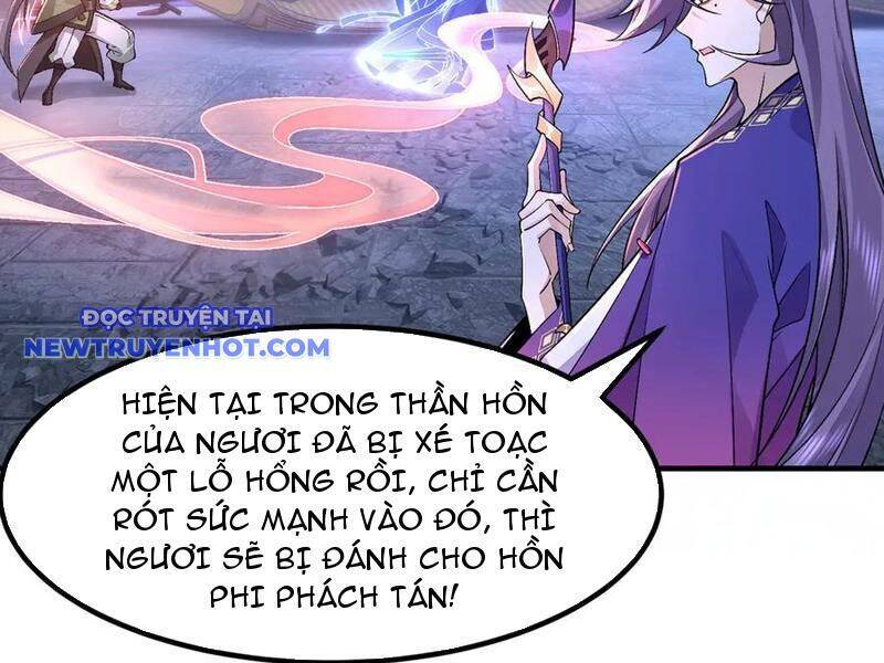 Nhị Sư Huynh Tuy Là Phàm Nhân Nhưng Rất Mạnh Mẽ: Chapter 82