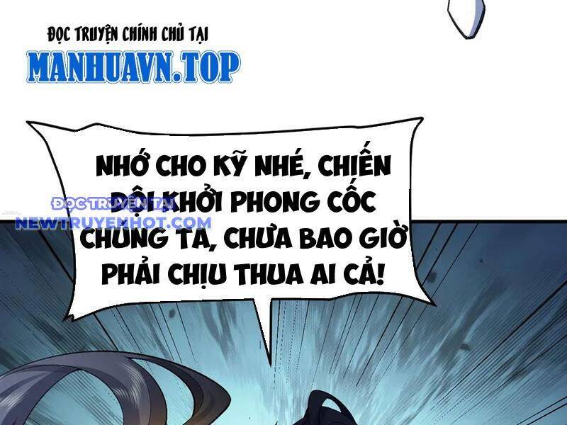 Nhị Sư Huynh Tuy Là Phàm Nhân Nhưng Rất Mạnh Mẽ: Chapter 82