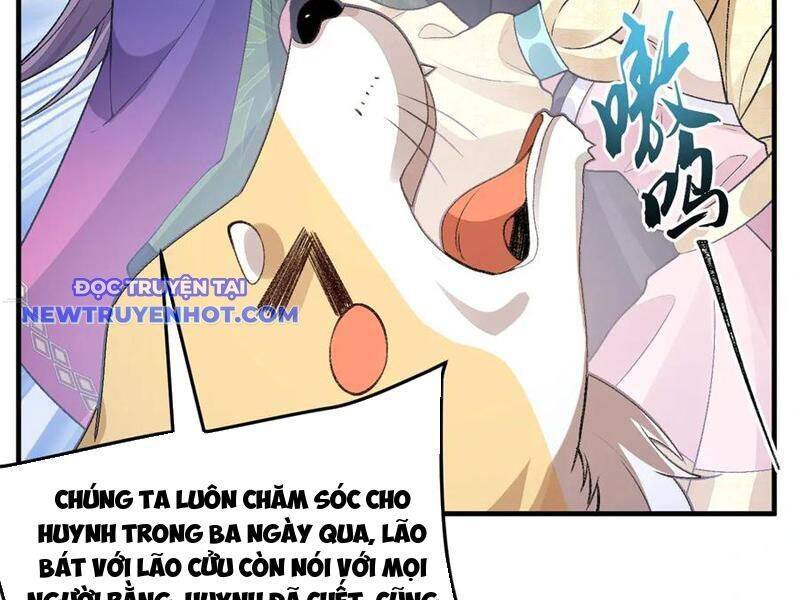 Nhị Sư Huynh Tuy Là Phàm Nhân Nhưng Rất Mạnh Mẽ: Chapter 82